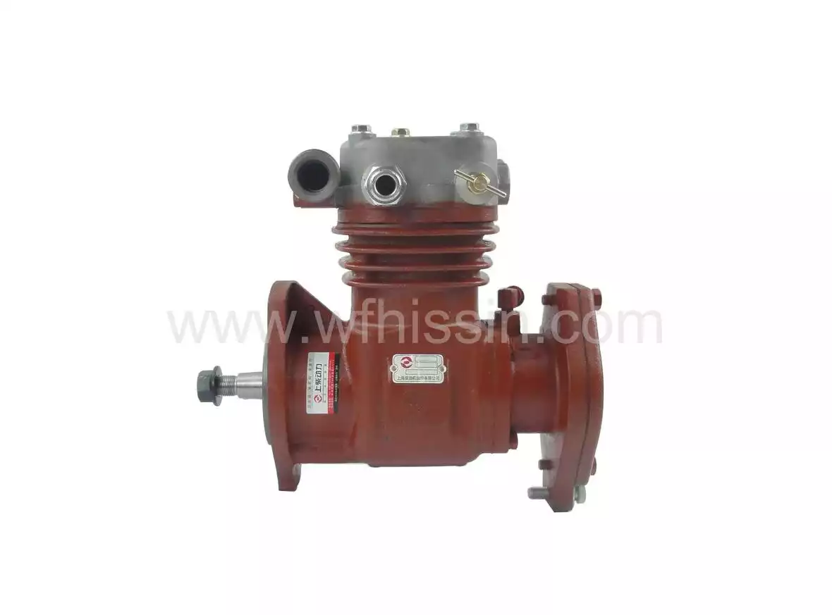 Air compressor